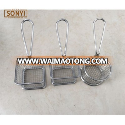 Round and Square and Rectangle Stainless Steel French chips Mini fry basket